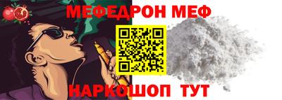 стаф Усть-Илимск