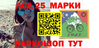стаф Усть-Джегута