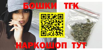 стаф Усть-Джегута