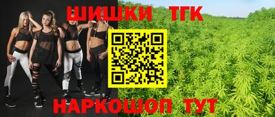 стаф Усть-Илимск
