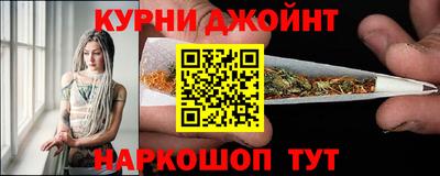 ALPHA-PVP Уссурийск
