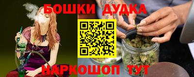 стаф Усть-Джегута
