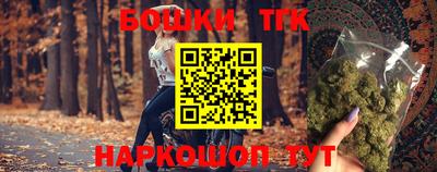 ALPHA-PVP Уссурийск