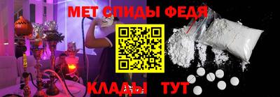 стаф Усть-Джегута