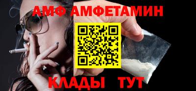 стаф Усть-Джегута