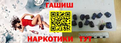 стаф Усть-Джегута