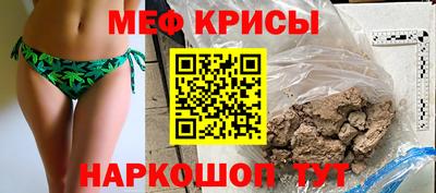 ALPHA-PVP Уссурийск