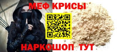 стаф Усть-Илимск