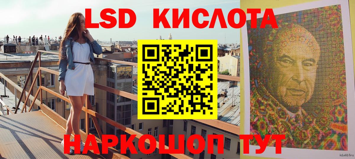 Марки N-bome 1,5мг  Вход с VPN  Марки N-bome  Асино 